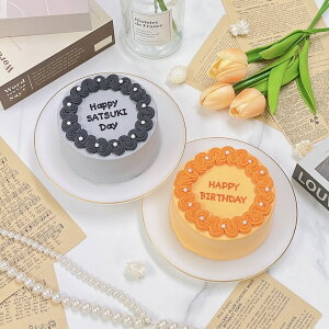 sIׂ9F&DȃbZ[Wt[bgZCP[L 4i12cmj2`3l aP[L ZCP[L [bg@[b^  j LO CX^f P[L XC[