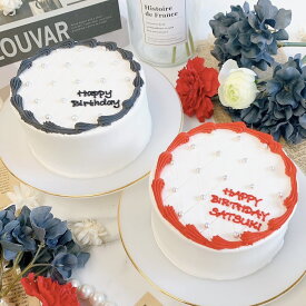 《選べる9色&お好きなメッセージ》シンプルキルティング柄センイルケーキ 6号（18cm）5～8名様向け 誕生日ケーキ センイルケーキ おしゃれ お祝い 記念日 インスタ映え ケーキ スイーツ ホールケーキ ケーキ サプライズ ギフト プレゼント 贈り物