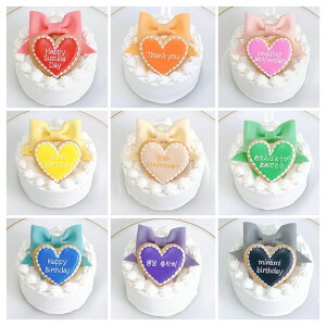 sIׂ9FDȃbZ[Wt n[gv[gNbL[tpXe{P[L 3 ( 1`2l )y aP[L ZCP[L 킢  j LO CX^f 