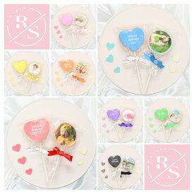 ハートクッキー＆プリントロリポップクッキー ( 約6cm ）【 アイシングクッキー 名入れ アイシングクッキー オーダー アイシングクッキー 誕生日 プリントクッキー メッセージクッキー フォトクッキー 誕生日 クッキー ハート お祝い サプライズ カラフル かわいい 可愛い 】