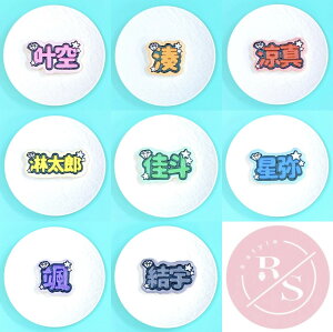 _C핶NbL[ ( NbL[ 1 5܂ jy ACVONbL[ I[_[ ACVONbL[ Ђ炪ȁ@ ACVONbL[  ACVONbL[ a bZ