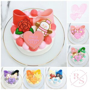 摜琻? 菑NbL[t n[t{P[L sDȃCXgƃJ[2FIׂ t 4i12cmj2`3l P[L ʐ^ ʐ^P[L aP[L CX^f P