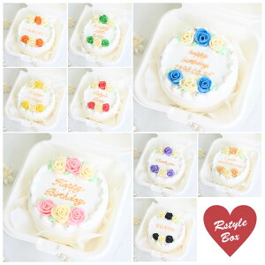 y`{bNXzsIׂ9FDȃbZ[Wt CKNP[L `{bNXP[L (a10cm )y aP[L ZCP[L 킢  j LO CX