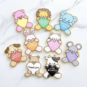 v[gsDȃbZ[Wƃv[g̐F9FWJt y   vgNbL[ ACVONbL[ I[_[ ACVONbL[ a bZ[WNbL[ a N