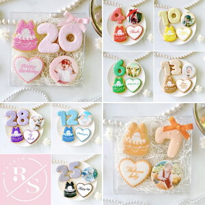 vgNbL[P[LACVONbL[ZbgsvgNbL[{(2܂){n[gv[g(bZ[W){ACVONbL[ty bZ[WNbL[ ACVONbL[ 