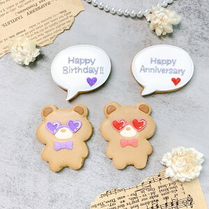 TOX܂񃁃bZ[WNbL[SETyIׂ9FbACVONbL[bP[Lɂ̂邾ŃIWiP[L̊z