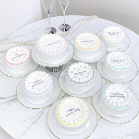 パステルドットセンイルケーキ 《選べる9色/お好きなメッセージ》 4号（12cm）2～3名様向け 誕生日ケーキ センイルケーキ かわいい おしゃれ お祝い 記念日 インスタ映え ケーキ スイーツ ホールケーキ おもしろ ケーキ サプライズ ケーキ ギフト プレゼント 贈り物