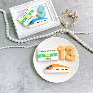 VjACVONbL[SETsIׂ9FbDȐƃbZ[WŁty ACVONbL[ I[_[  NbL[ n[g a j TvCY ̓ 킢  