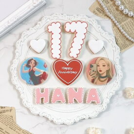 【7文字】パーティーアイシングクッキーセット No.1 ＼これひとつで誕生日・記念日から推し活まで♪／《全9色｜お好きなアルファベットや数字｜プリントクッキー｜オリジナルメッセージ可》アルファベットまたは数字：7枚
