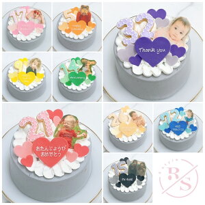 sO[x[X/Iׂ9F/DȂʐ^t n[ggbsOʐ^P[L 4 ( 2`3l )y ʐ^P[L ZCP[L 킢  j LO CX^f P[L XC[c