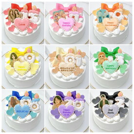 キャンドルセミオーダー写真ケーキ 4号（12cm）【 プリントケーキ 誕生日ケーキ センイルケーキ アイシングクッキー かわいい ろうそく キャンドル おしゃれ お祝い 記念日 インスタ映え ケーキ スイーツ ホールケーキ ケーキ サプライズ ギフト プレゼント 贈り物 】