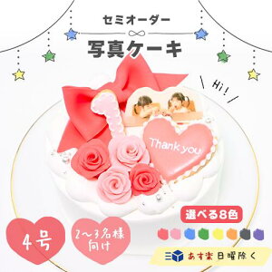 Z~I[_[ ʐ^P[L 4 y P[L ʐ^ aP[L CX^f P[L XC[c z[P[L o[Xf[P[L vgP[L a TvCY P[L N[P[L 