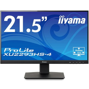 }EXRs[^[ iiyama j^[ fBXvC 21.5C` tHD IPS XU2293HS-B4