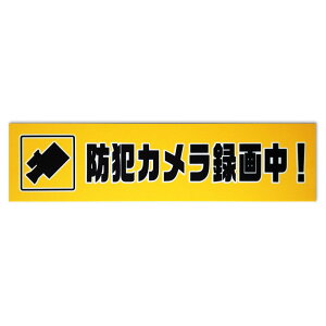 �L���E���c�T�C���e�b�N �h�ƃX�e�b�J�[ �u�h�ƃJ�����^�撆�v ������ TB6-2 �C�G���[