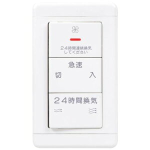 �O�H�d�@ (MITSUBISHI) �^�N�g�p���C��DC�u���V���X���[�^�[���ڃ^�C�v��p/�R���g���[���X�C�b�` (����3�m�b�`�I����) P-20SWV2