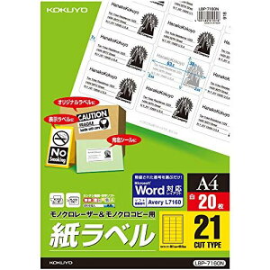 RN Rs[p x X^_[h 21 LBP-7160 5Zbg