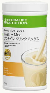 �n�[�o���C�t HERBALIFE �t�H�[�~����1 Formula1 Healthy Meal �v���e�C�� �h�����N �~�b�N�X �o�i�i�L�������� 550g