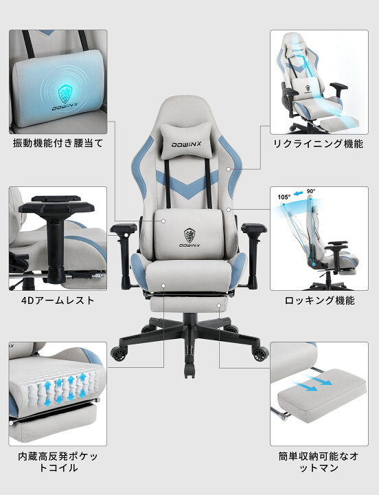 楽天市場】＼超お得セール中！激安クーポンで15980！／☆楽天5冠達成  
