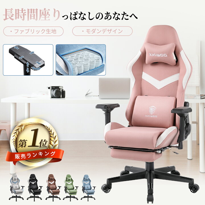 楽天市場】＼超お得BlackFriday中！激安お見逃しなく！／☆楽天5冠達成  