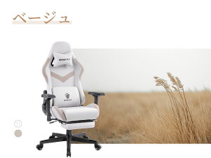 �_�}���\�����聙�N�[�|���ōň������I�^Dowinx �Q�[�~���O�`�F�A �֎q �`�F�A �t�@�u���b�N �I�b�g�}���t�� �I�t�B�X�`�F�A �p�\�R���`�F�A �C�X �Q�[���`�F�A 3D�A�[�����X�g �t�b�g���X�g