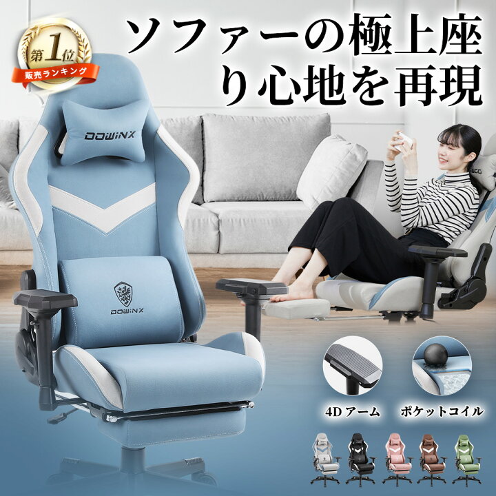 楽天市場】＼超お得ポイント5倍☆最大81％オフ見逃せない！／☆楽天5 