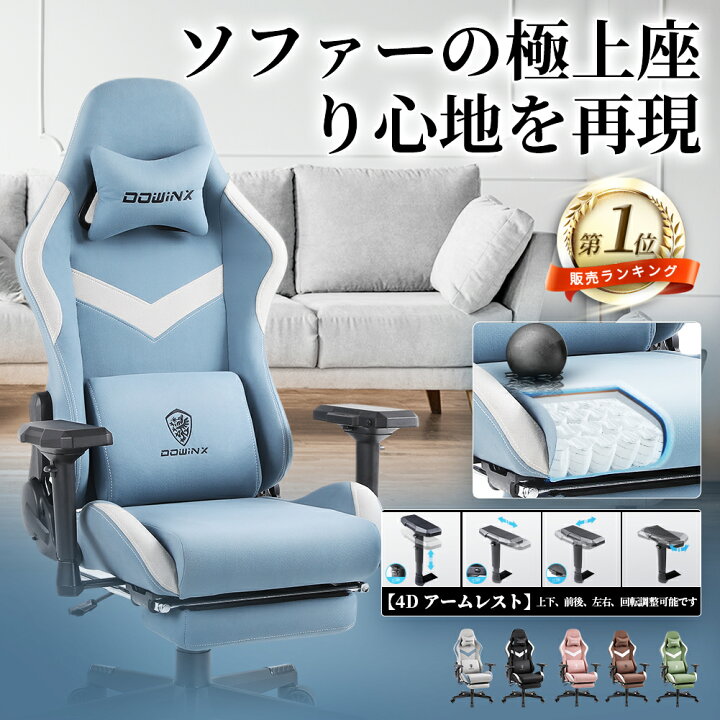 楽天市場】＼超お得セール中！激安クーポンで15980！／☆楽天5冠達成  