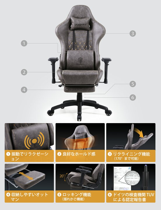 楽天市場】＼最大P30倍☆マラソン特別クーポン／☆89アップグレード版 