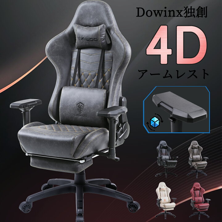 楽天市場】＼ブラックフライデー☆史上最安爆売中！お見逃せない  