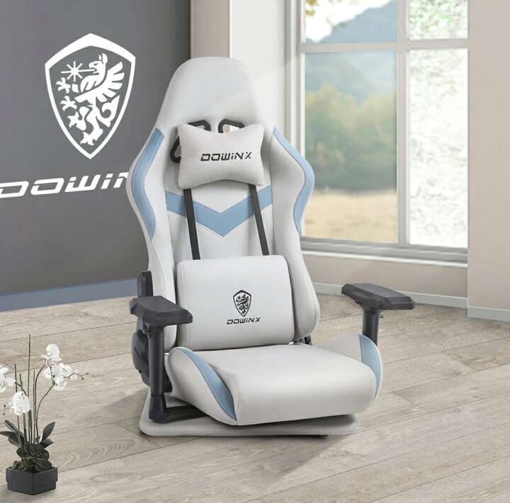 楽天市場】＼ブラックフライデーお得☆クーポン満載爆売中！／Dowinx  