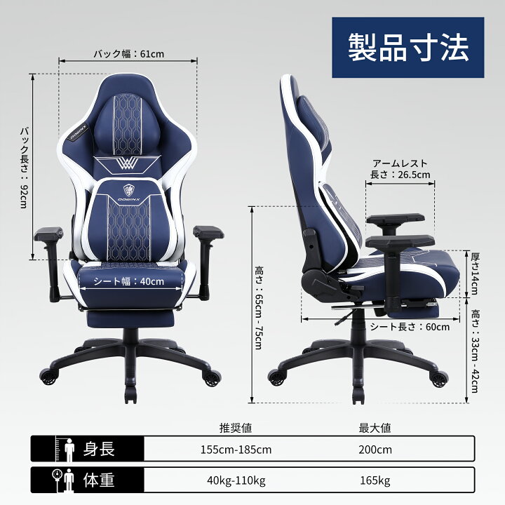 楽天市場】＼超お得セール中！3000円オフお見逃しなく！／【本当の 