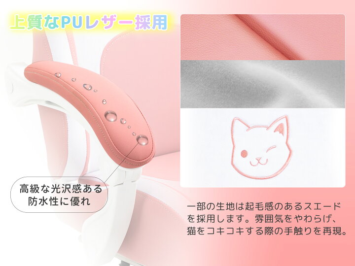 楽天市場】＼赤字掃除！今だけ☆売り尽くし！！／Dowinx ゲーミング 
