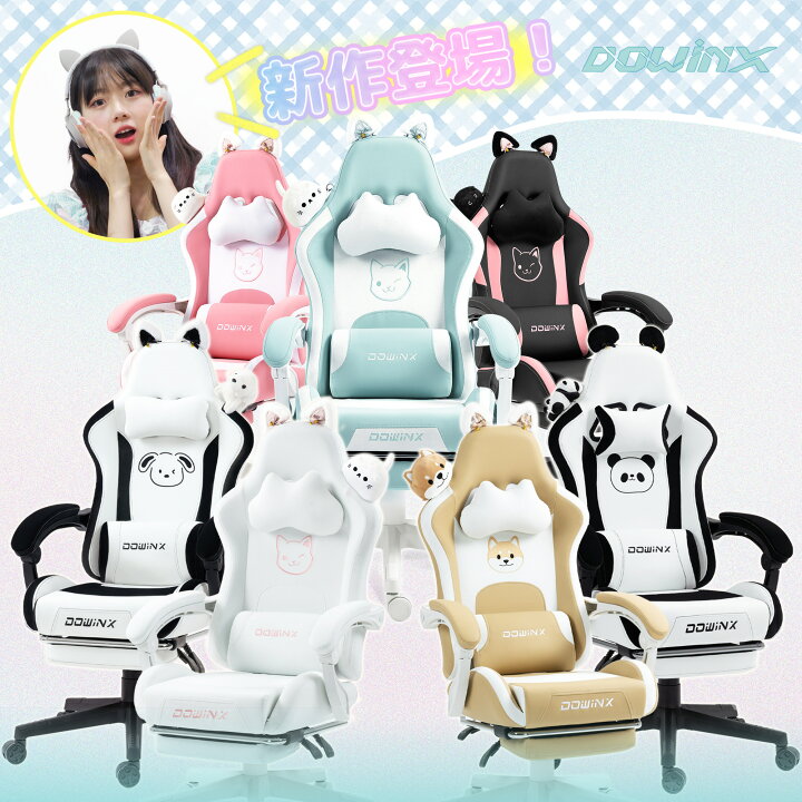 楽天市場】＼赤字大サービス☆激安ポイント3倍＋CPで10％オフ 