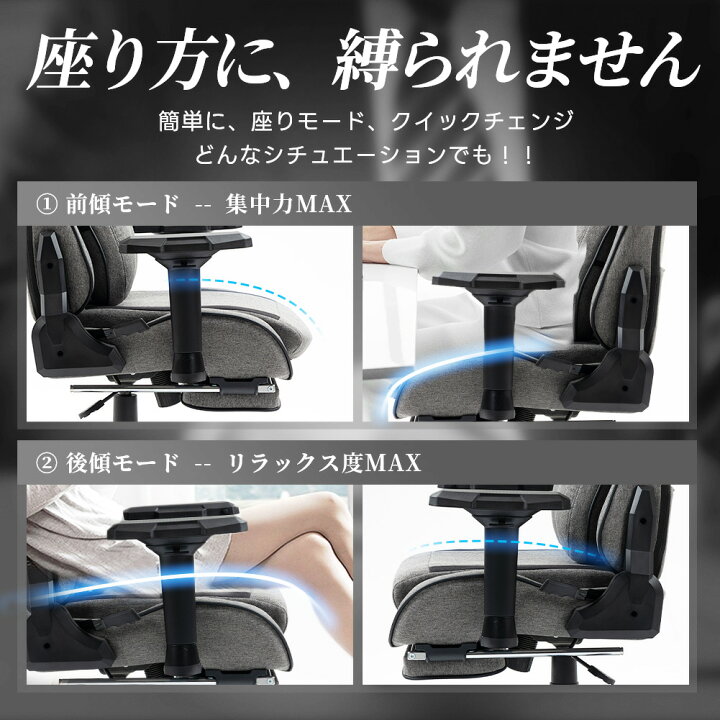楽天市場】＼最強セール中！激安6000円クーポン有！／ゲーミング 