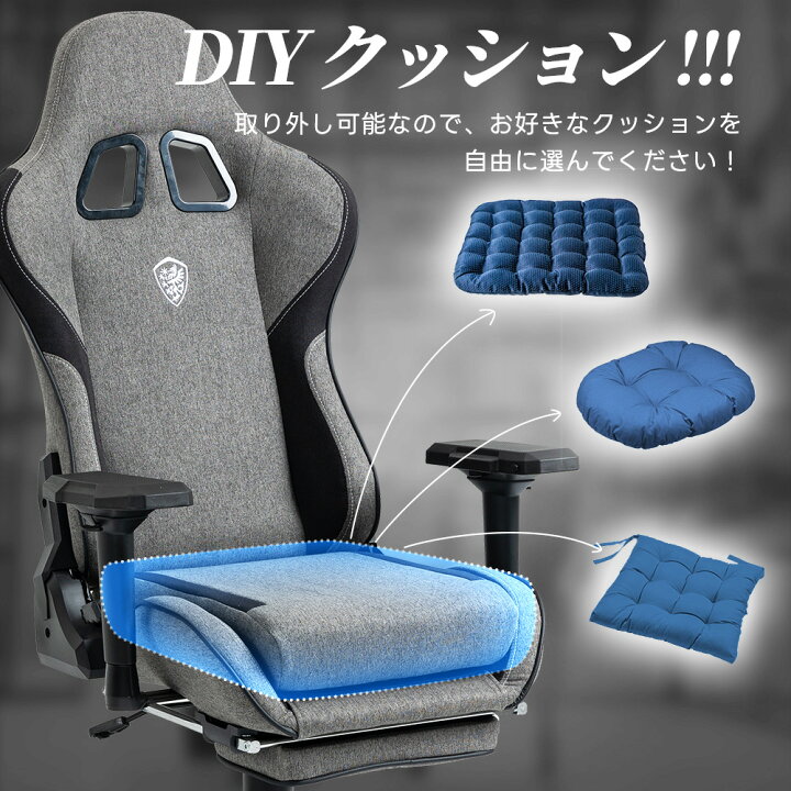 楽天市場】＼最強セール中！激安6000円クーポン有！／ゲーミング 