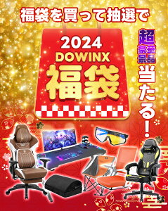 _^ CX ֎q `FA fXN Q[~O`FA NCjO Ibg}t ɂ  A[Xg LX^[ Vt LO1  j㏉ t@bV Ce