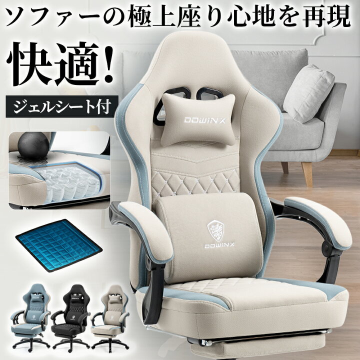 楽天市場】＼赤字大サービス☆激安ポイント3倍＋CPで10％オフ 