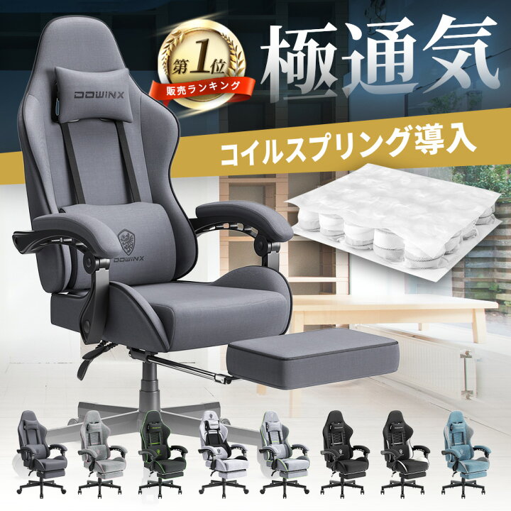 楽天市場】＼楽天1位！超お得☆ポイント3倍＋5%オフクーポン 