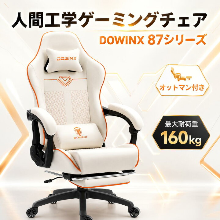 楽天市場】＼新作赤字大サービス☆激安ポイント倍増＋クーポン配布中 