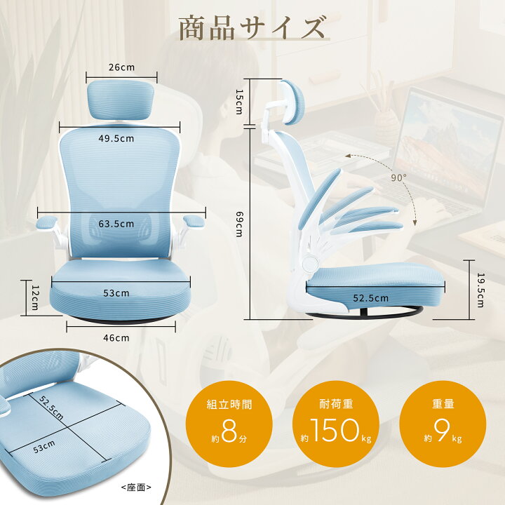 楽天市場】＼超お得7999円セール中！激安お見逃しなく！／Dowinx座 