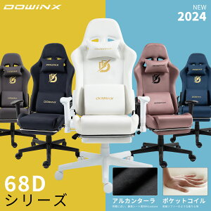 _NZ[̂݁ňI^Dowinx Q[~O`FA ֎q `FA t@ubN Ibg}t ItBX`FA p\R`FA CX Q[`FA 3DA[Xg tbgXg fXN