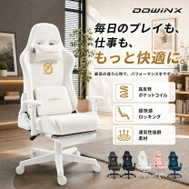 楽天市場】dowinx ゲーミングチェア（素材（インテリア）布）の通販