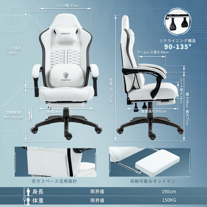 楽天市場】＼在庫一掃☆大赤字10880円激安＋クーポン有！／Dowinx 