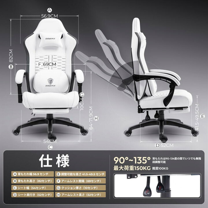 楽天市場】＼在庫一掃☆大赤字10880円激安＋クーポン有！／Dowinx 