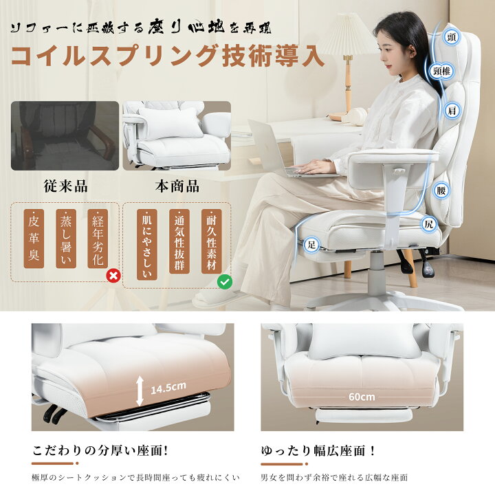 値下げしました】未使用品☆オットマン付 リクライニングチェア B-02 