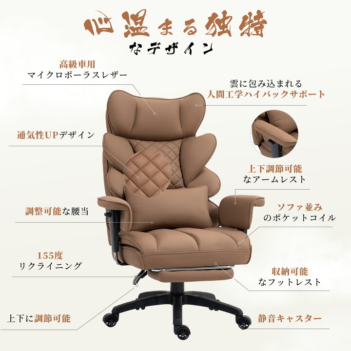 楽天市場】超雲シリーズ ゲーミングチェア 肉厚クッション 広幅座面 