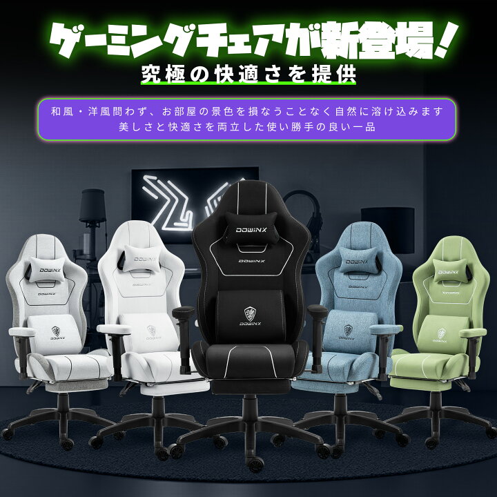 楽天市場】【コスパ最強】＼マラソンお得☆ポイント3倍＋限定クーポン 