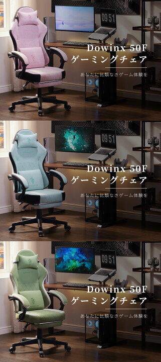 楽天市場】＼超お得14980円！☆最安価格挑戦！／【コスパ最強 