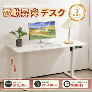 _}\̃N[|ڔI^Dowinx ~fXN d ~  d~e[u V  120 140 p\RfXN Jbvz_[ wbhtHtbN [NfXN PCfXN 