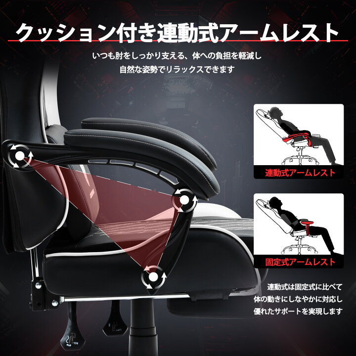 楽天市場】＼超お得☆13699最安価格に挑戦！／Dowinx 6658Q ゲーミング 