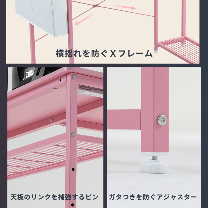 【配送無料】ピンク L字型 パソコンデスク 1300mm 楽天市場】＼超お得9999円☆最安価格に挑戦！／パソコン
